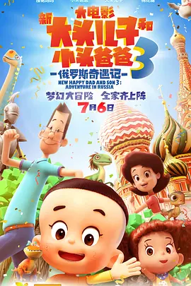 久久免费福利