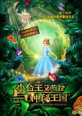 久久免费福利