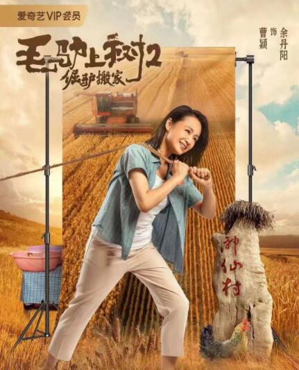 久久免费福利