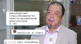 总裁禁伦h肉全文